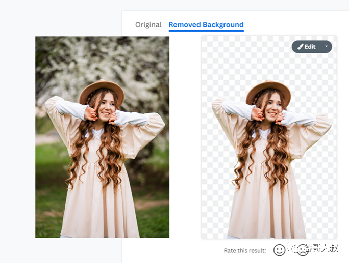 阴影效果怎么设置_ai阴影效果_阴影效果在哪里