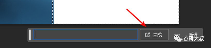 阴影效果怎么设置_阴影效果在哪里_ai阴影效果