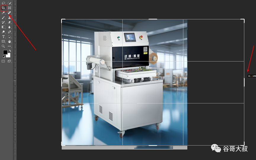 阴影效果怎么设置_ai阴影效果_阴影效果在哪里