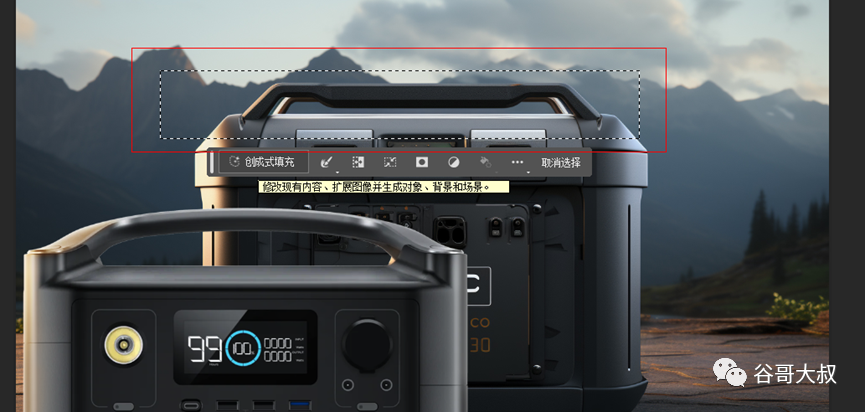 ai阴影效果_阴影效果怎么设置_阴影效果在哪里