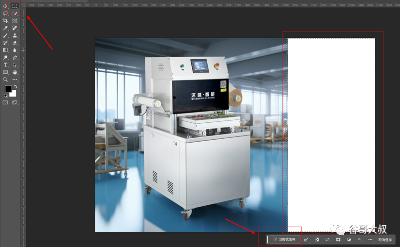 阴影效果怎么设置_阴影效果在哪里_ai阴影效果