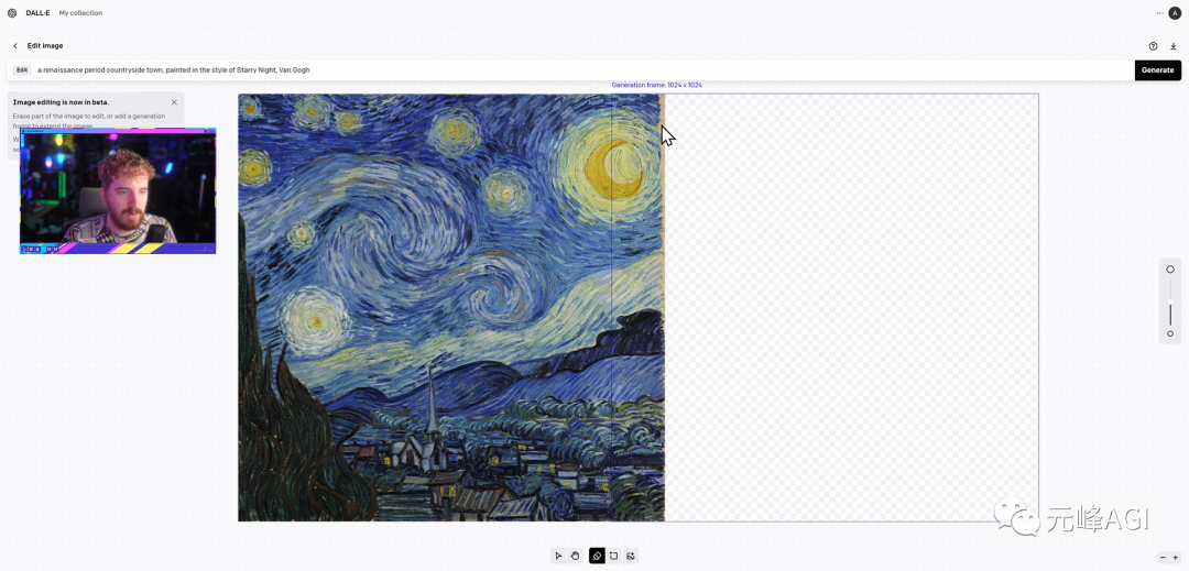 浅说生成式AI艺术