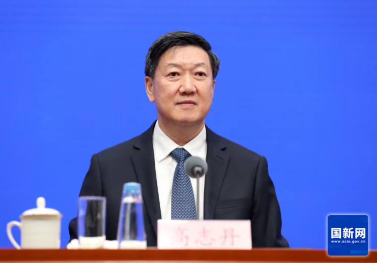 国家体育总局局长高志丹