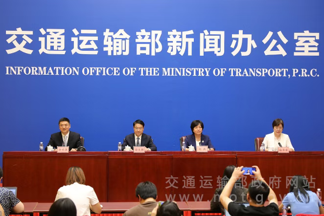 交通运输部专题新闻发布会现场