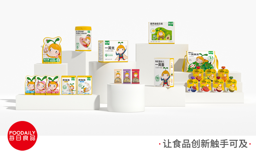 窝小芽产品系列