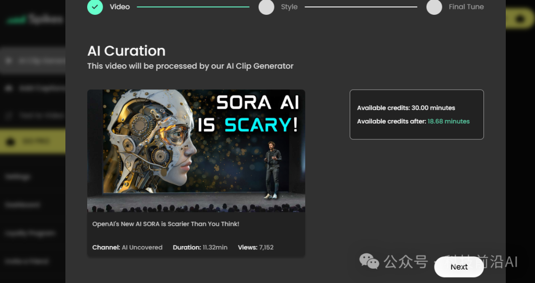 【AIGC实战】只需3分钟利用AI将长视频自动批量生成多个短视频