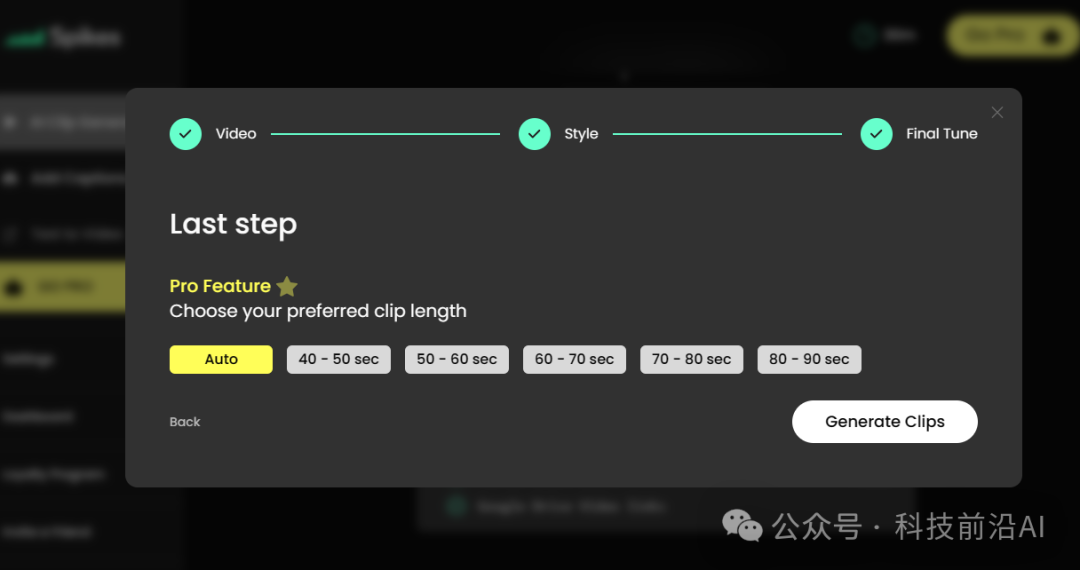 【AIGC实战】只需3分钟利用AI将长视频自动批量生成多个短视频