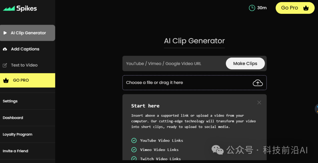 【AIGC实战】只需3分钟利用AI将长视频自动批量生成多个短视频