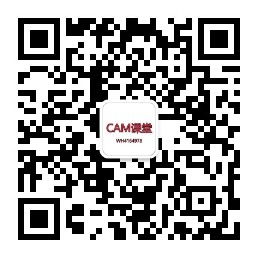【機械設計】表面粗糙度的應用的圖11