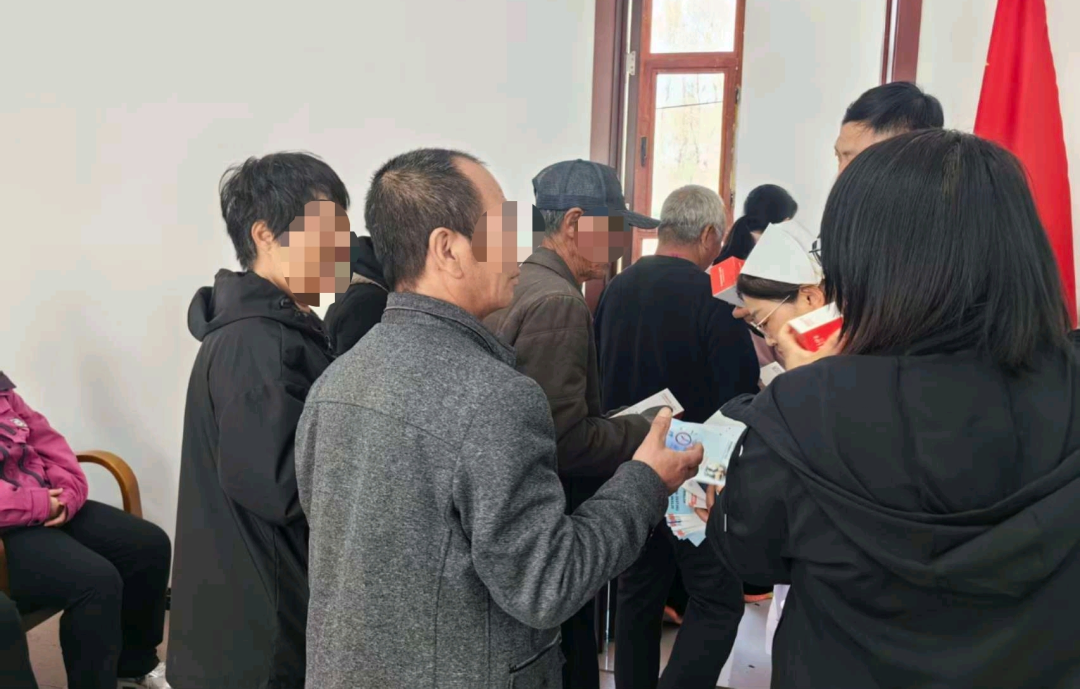 图片 图片