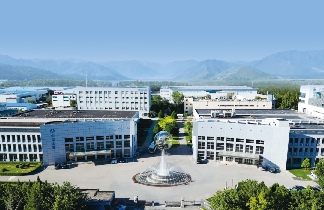 生化检测仪检查什么中生北控，生化分析仪获批_https://www.jmylbn.com_新闻资讯_第7张