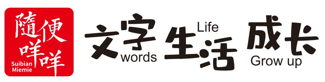 公文字体格式要求_公文表格格式要求_公文正文格式要求