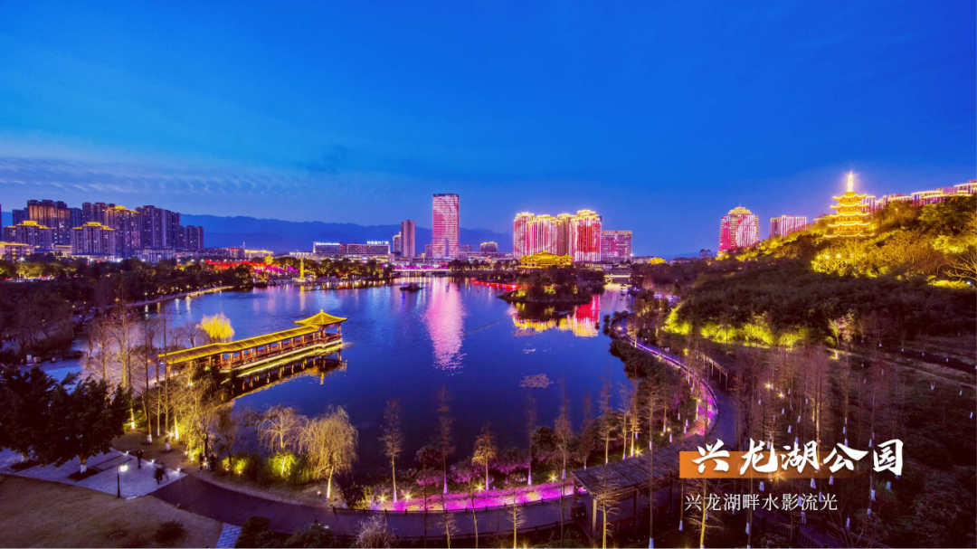 7.7包你出片-5 文旅委_21.png