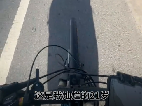 武汉→兰州，男大学生暑假骑行17天回家！网友：年轻真好