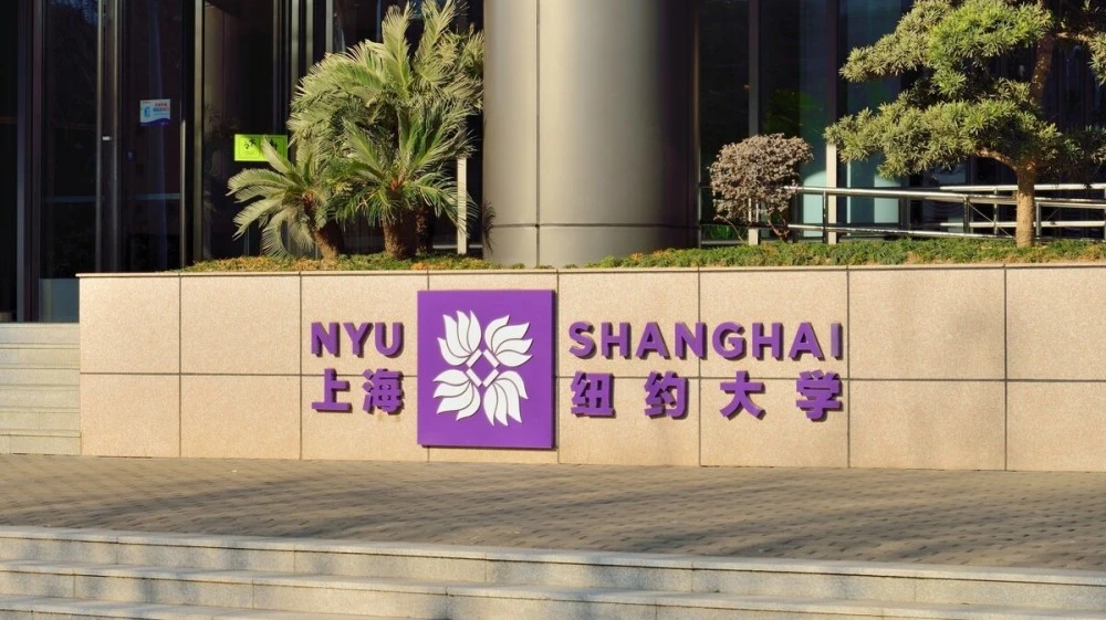 深圳大学高考分数线2013_深圳大学2013录取分数线_深圳大学分数线2018