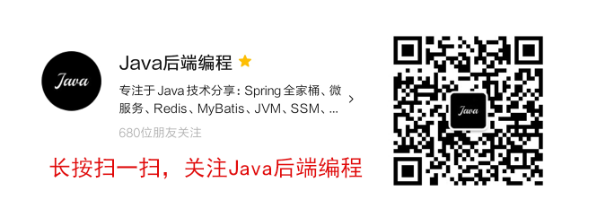 27个阿里 Java 开源项目,值得收藏!