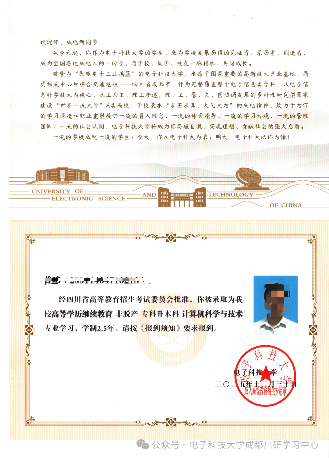 640 (10).webp