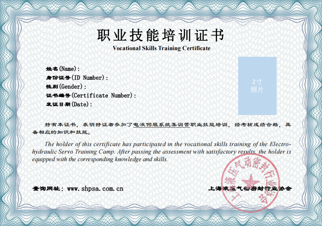 7种流量控制阀，你用过哪几种？