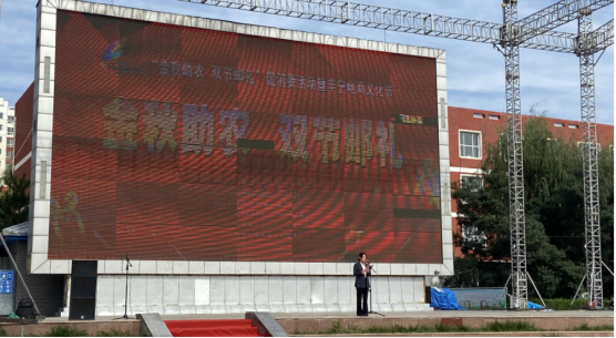 丰宁满族自治县人民政府 领导活动,会议讲话 丰宁满族