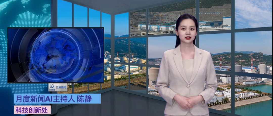 <p>TW-OT404大修动员会</p>
<p>科学组织、强化执行、确保安全、一次成功</p>
<p>1</p>
