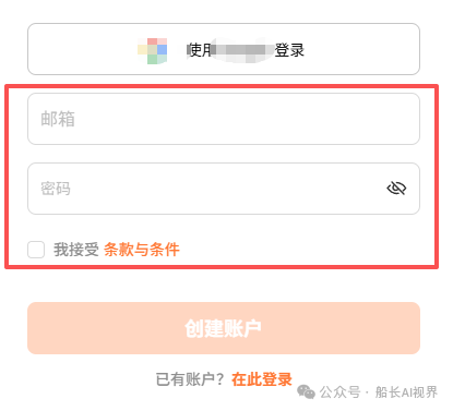 AI视频生成工具免费使用 seedance2。0与images2 4K无水印提示词分享