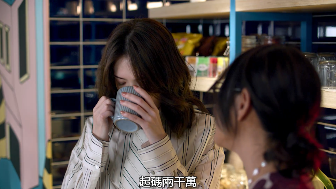 林依晨许玮甯台剧年度之王