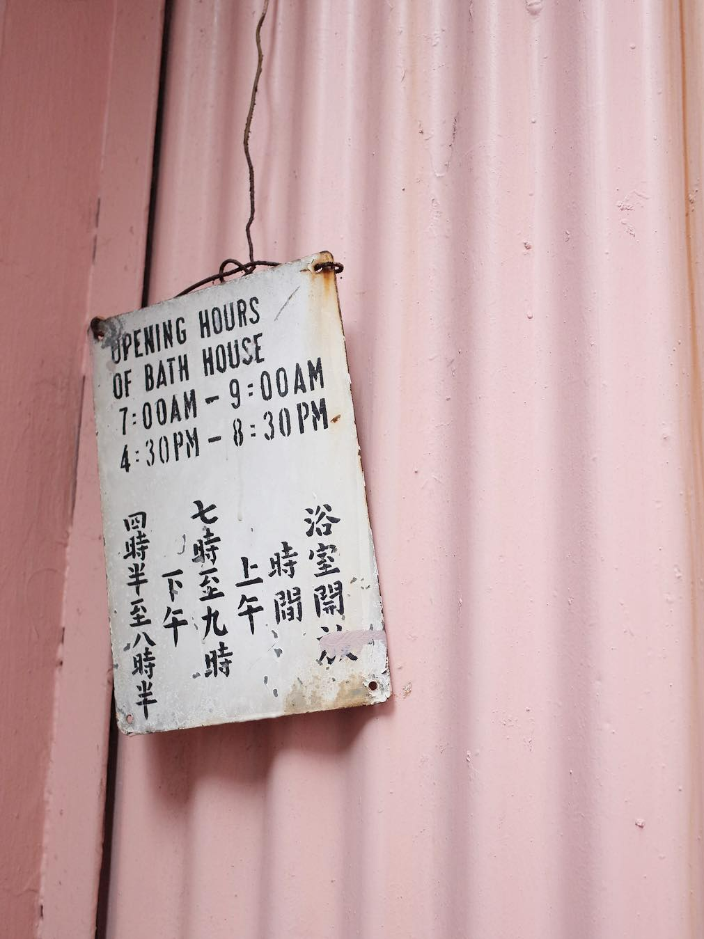 香港最无聊的3个街名却最好逛