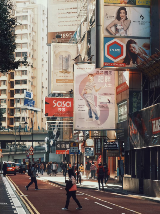 要品得多努力才能懂铜锣湾