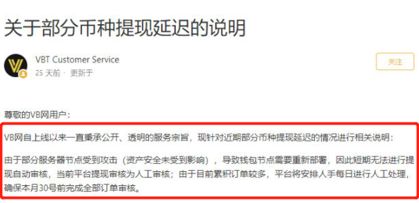 以太坊钱包 送币_以太坊最早注册送50万个币_sitejianshu.com 以太坊和以太币的关系