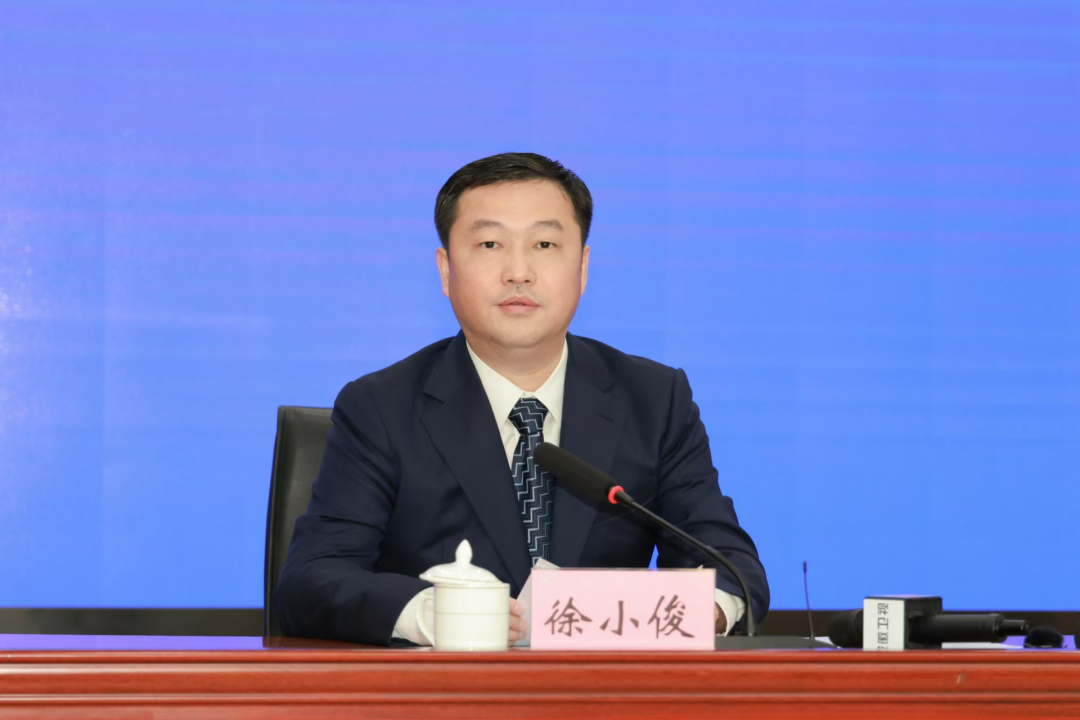 “全面深化改革 推动高质量发展”系列主题新闻发布会（第十九场）：深化金融体制改革 推动高质量发展_中共安徽省委金融委员会办公室