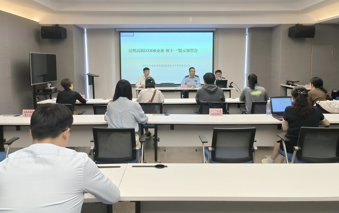 诚信经营促发展 放心消费在高新