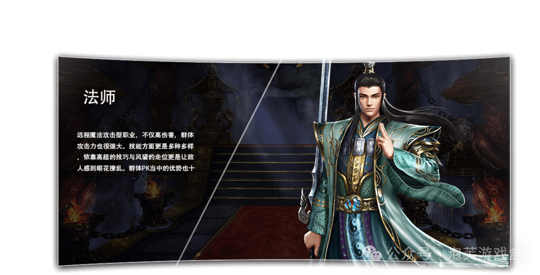 《冰雪传奇点卡重制版》攻略：装备合成与套装激活的战力飞跃(3)