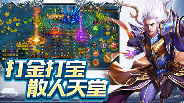 金装裁决之传世无双手游官网：老玩家血泪总结的十大避坑指南-泡芙游戏盒独家攻略