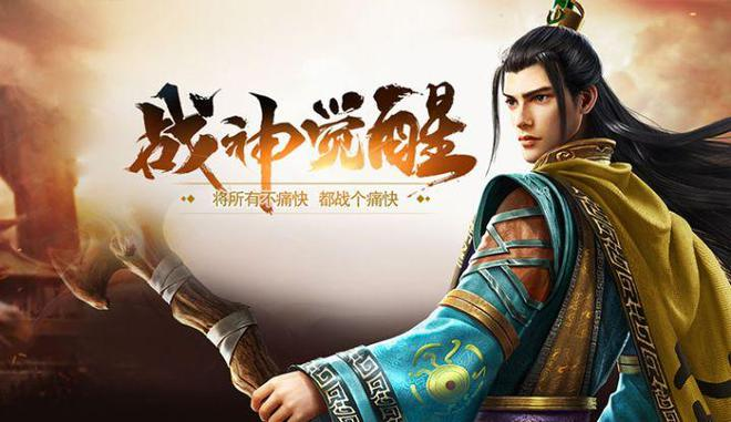 金装裁决之传世无双：元神觉醒与裁决共鸣实战手册