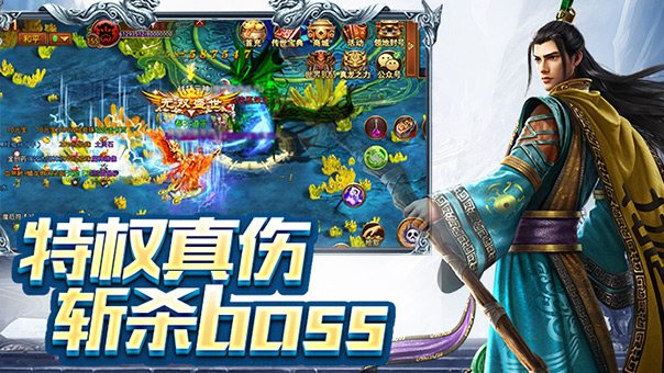 金装裁决之传世无双手游官网：老玩家血泪总结的十大避坑指南-泡芙游戏盒独家攻略