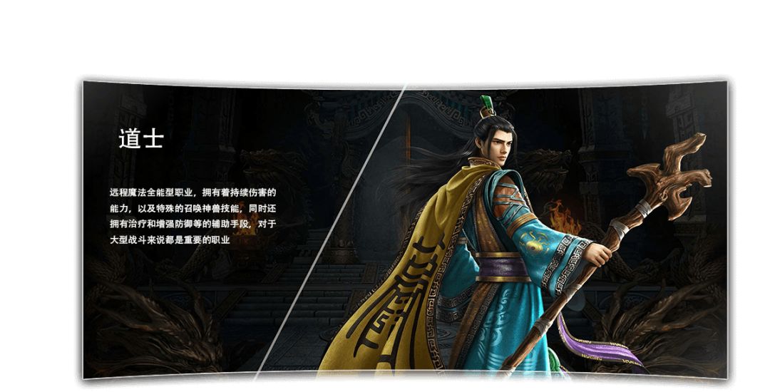 冰雪传奇火龙版官网下载：孤独之地爆率实测，魔器装备这样刷