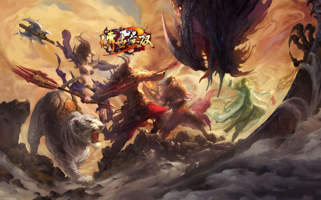 传世无双金装裁决新手攻略：7天冲榜秘籍，转生升级不迷路