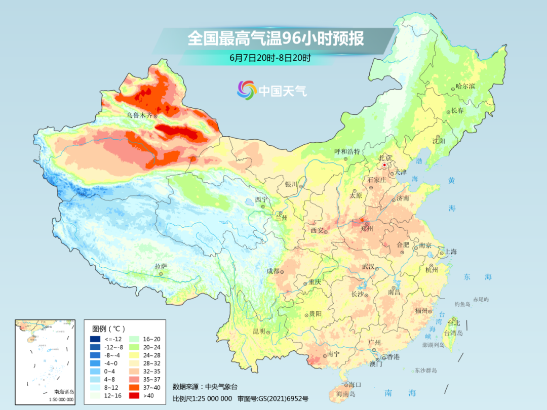 高考为啥在6月的原因找到了