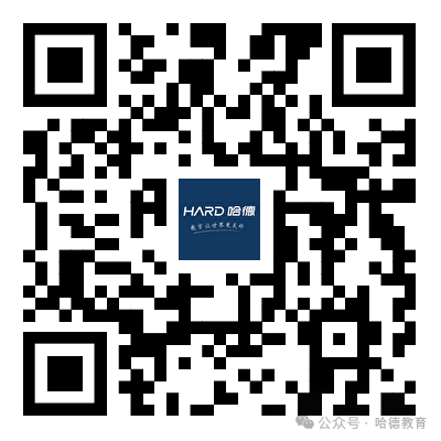 自考咨询二维码 (1).png