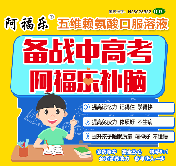 高考天地_高考天地2022_高考幾天時(shí)間