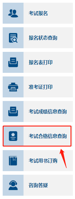 過審核報名辦沒時間年檢怎么辦_過審核報名辦沒時間年審可以嗎_2024年報名時間過了審核沒過怎么辦