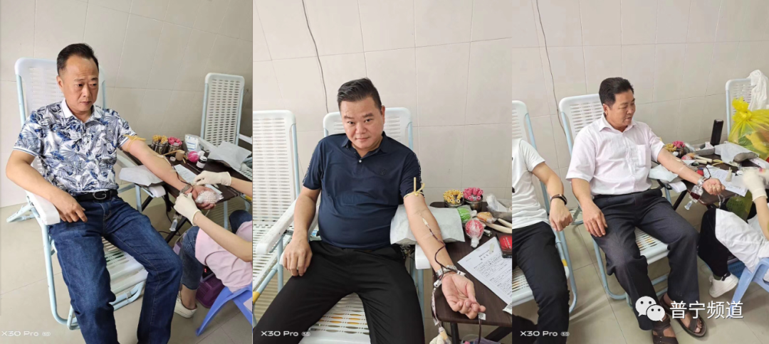 揭阳市普宁市南溪镇人民政府