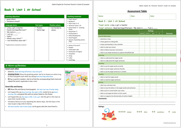 幼儿英语启蒙课程 Oxford English for Preschool是牛津大学出版社专为 3-6 岁幼儿设计的学前英语教材
