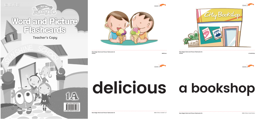 《启思英语》New Magic（原《新魔法英语》，小学英语综合课程，小学英语素养课程体系