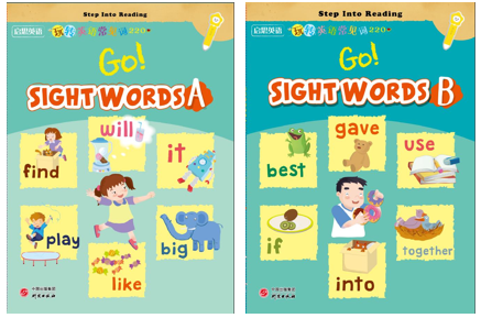 儿童英语绘本高频词学习，英语视觉词，儿童英语读物常用词，sight words