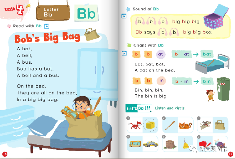 适合中国孩子学习的英语自然拼读，英语自然拼读语音课程，轻松学习英语自然拼读