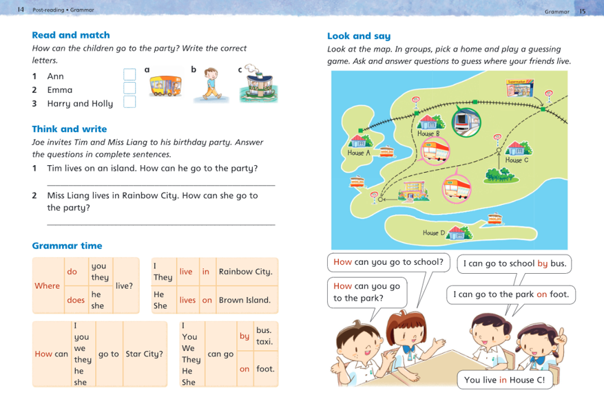《启思英语》New Magic（原《新魔法英语》，小学英语综合课程，小学英语素养课程体系