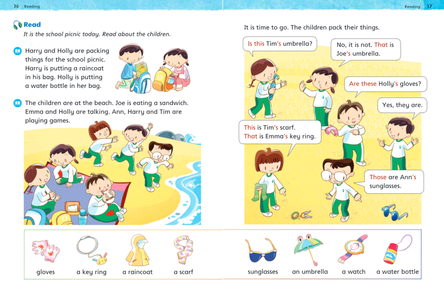 《启思英语》New Magic（原《新魔法英语》，小学英语综合课程，小学英语素养课程体系