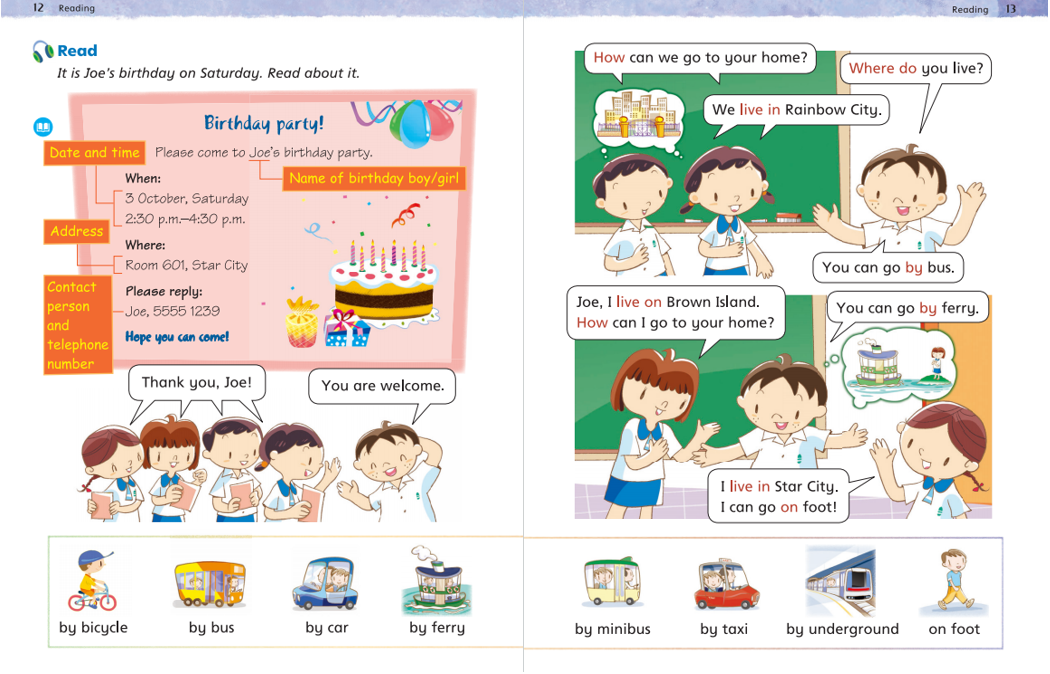 《启思英语》New Magic（原《新魔法英语》，小学英语综合课程，小学英语素养课程体系