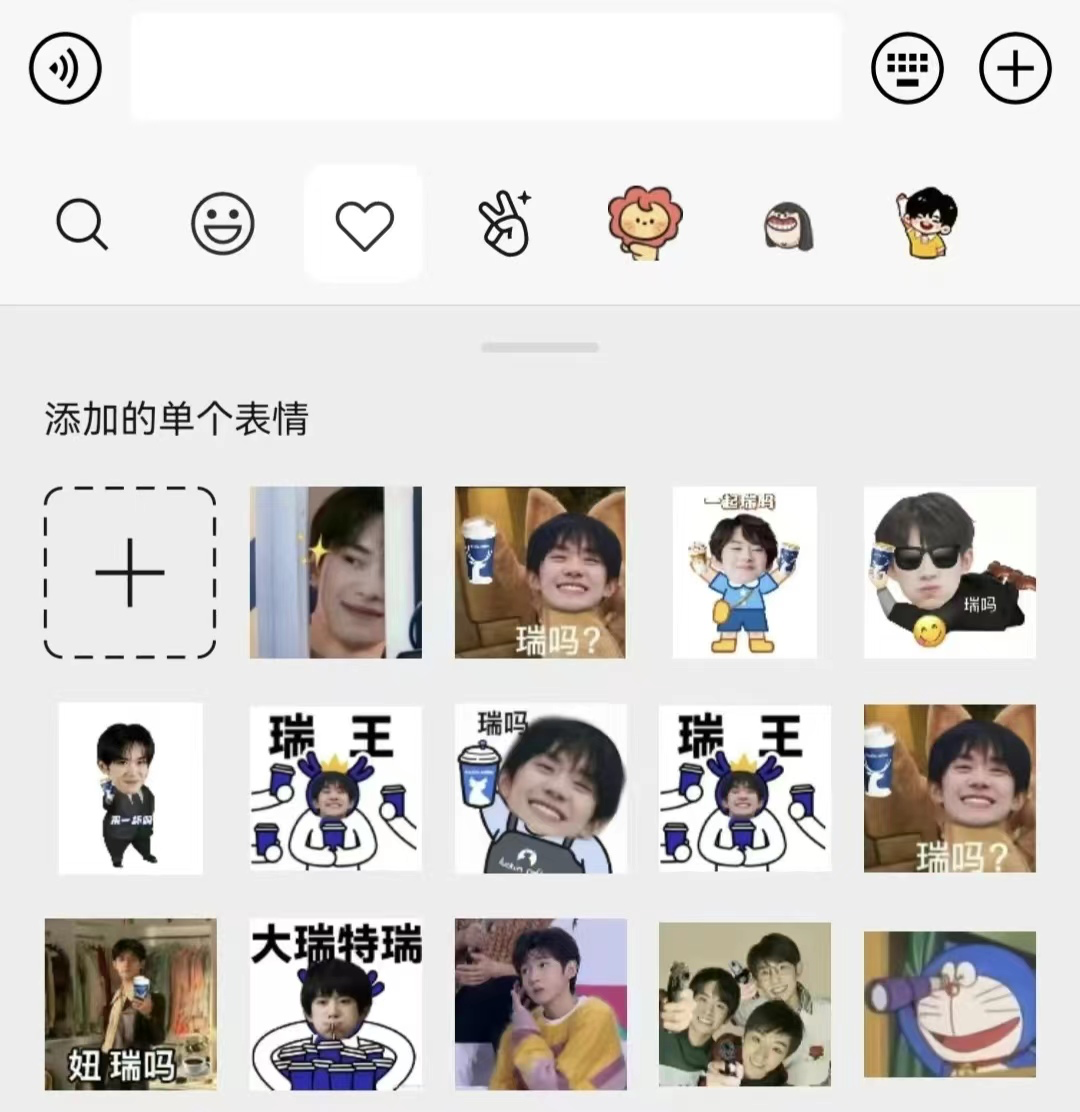 瑞幸教我什么是教科书级别的代言人官宣！-广告人干货库